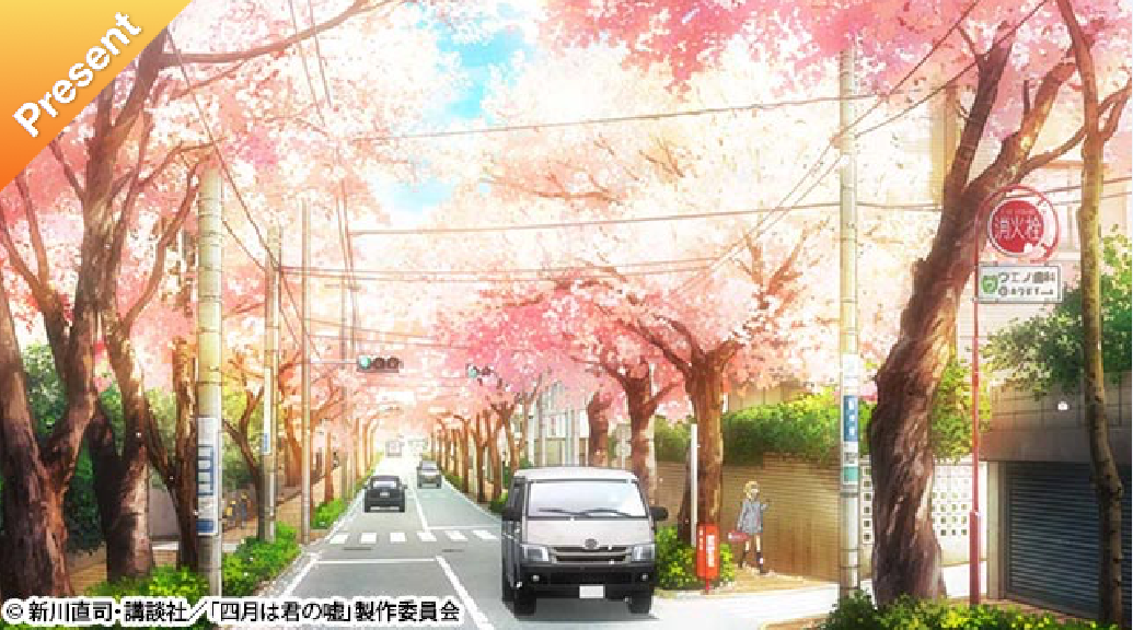sakuranamiki gakusenmae